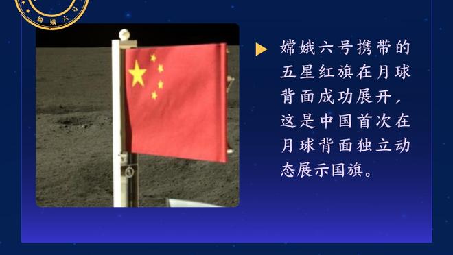 东体：U19国足首次实战练兵表现及格，攻防串联不够流畅是短板